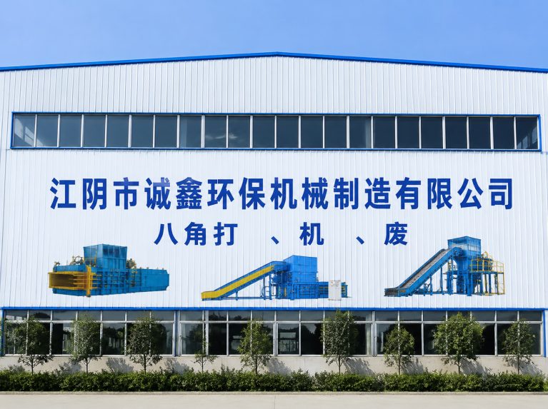 崇川区还在为原料、成本、工期发愁？